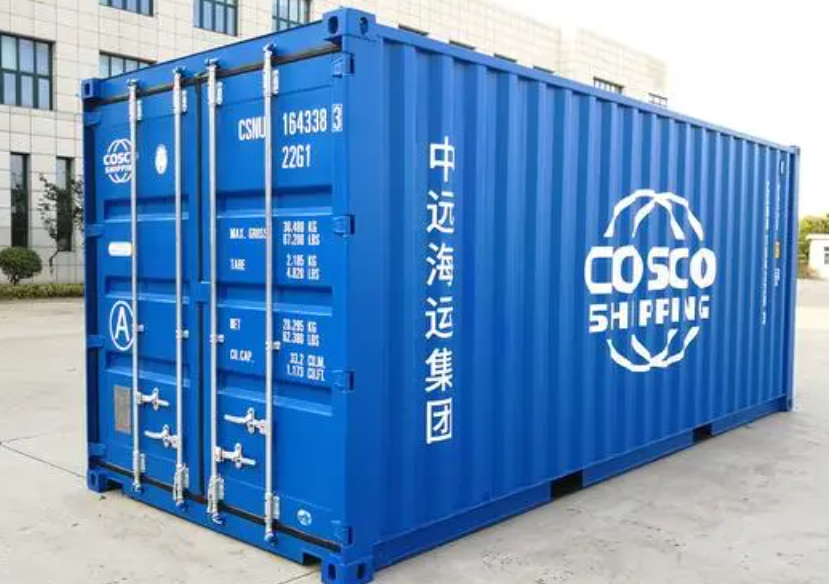 尼木20尺全新集装箱出售